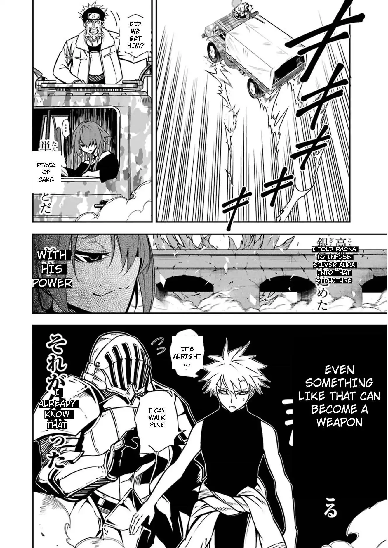 Ragna Crimson Chapter 6 28